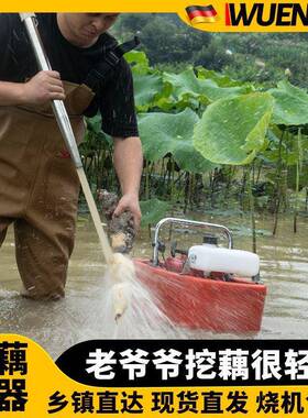 德国水进用口汽油吸式MKM农灌溉浇地菜自污水抽水机高扬程泵家用