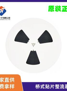 DB207S流器A21000DBS桥式整流器电子元器件贴片整整流桥60MPXUVIL