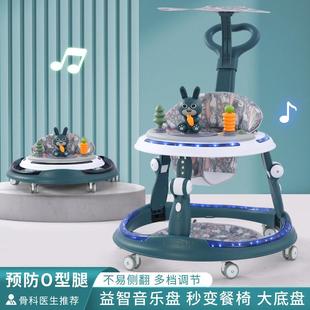 婴儿学车男女宝多功能防侧坐翻7 18月男女孩可步可宝509推儿童手