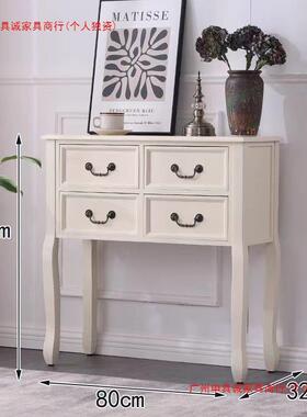 美式全EXA实木六斗柜卧收室纳储柜欧式四斗柜物柜抽关屉柜玄台餐