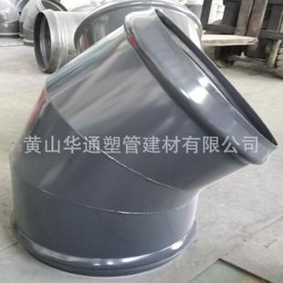 5寸钢LWW塑45°弯头DN125钢塑双承45度1承弯头0钢塑插直4弯