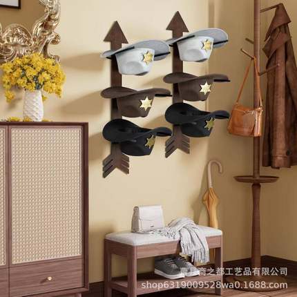牛szd-1231仔帽箭头纳舍木质收挂架壁式收纳支架乡村农风挂壁帽架
