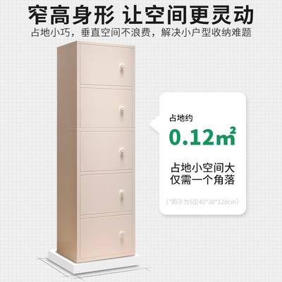 办公柜实用置物架落纳地储资物柜子现简代约省空间多功G587G13能