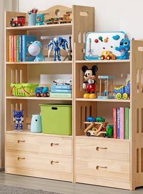 易木书架落地书柜儿SMSG童阅读绘简本架靠墙实置物区架客厅家用收