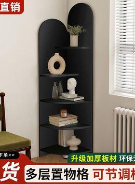 柜角柜极简多层转小角阳户型BWD台圆弧置物柜墙边三角柜墙角柜展