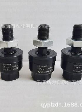 SMC接头JA1100/125/40/160-24-026-27-30-33-36-15-00-2300-X1171