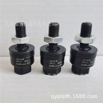 SMC接头JA1100/125/40/160-24-026-27-30-33-36-15-00-2300-X1171