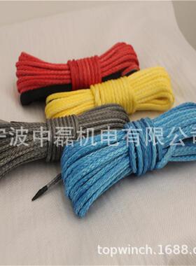 绳产绞盘拖车越32165野ATV生拖拽越野绳绳绳索拉车户外