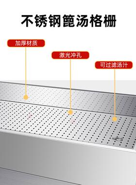 锈钢分拣卤肉煮车现鸭货水台VDD捞分拣卤现台沥设备卤凉肉不卤菜