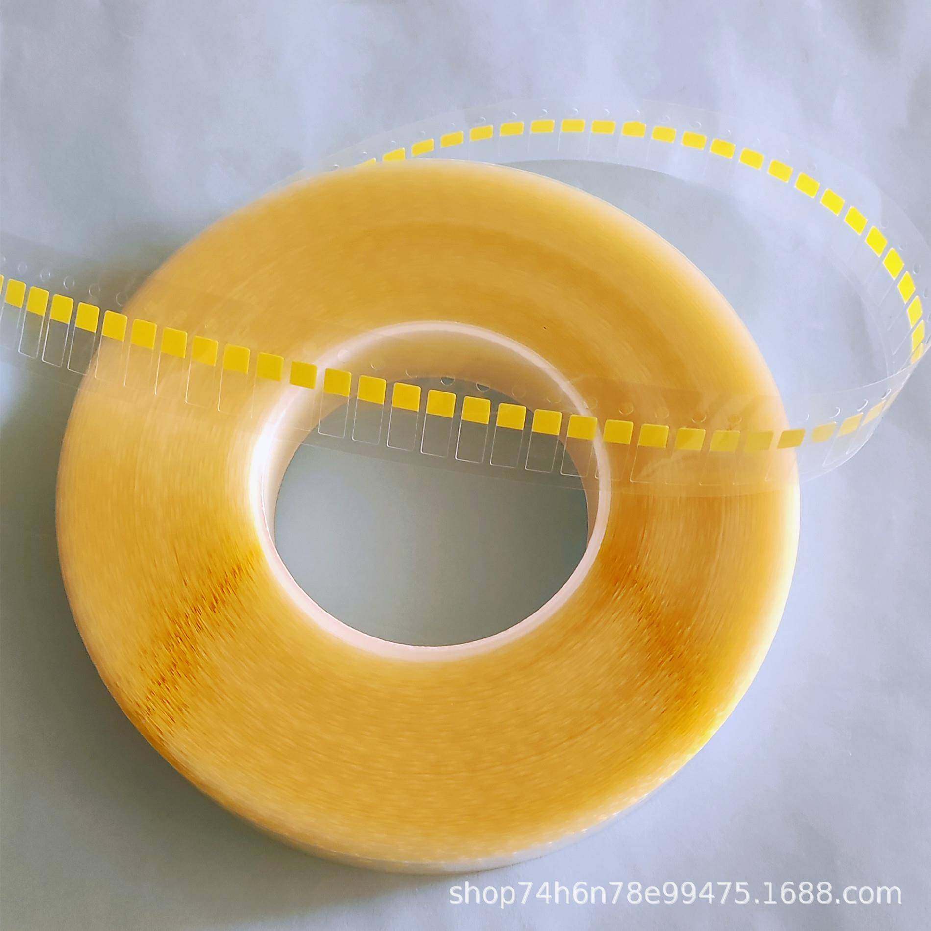 黄1*6高粘机贴易撕贴手撕直撕手位6手撕胶贴撕手标签厂色家XMY-18,文具电教/文化用品/商务用品,胶带/胶纸/胶条,淘宝优惠券,粉丝福利购,淘宝优惠卷