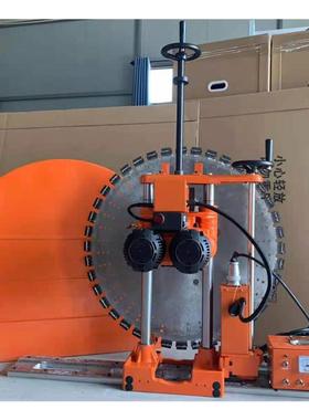 路邦机械墙双电机壁割TWQ机切电动锯切墙大功率墙壁切割机厂家