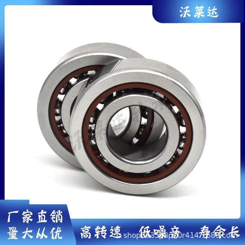 厂家732AC27234C7236AC角7238AC沃WLQ莱达接触球A轴承