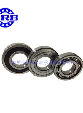HR哈尔滨轴承6212Z2RZ开式TAZ铁封B胶9封180219哈轴深沟球轴承