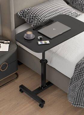 可移动升降DNX桌桌床边床上电桌卧室桌子升降桌书家用脑笔记本折