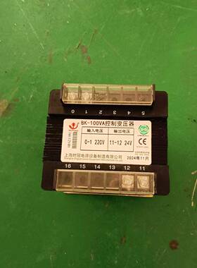 STV时冠BK-1200VA铜交流单相控制变1压器38020/220V10V36V224V1V6