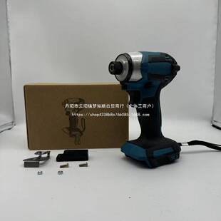 进口牧田173款无刷冲击起子机大扭力电动螺丝批锂电多功能充电式