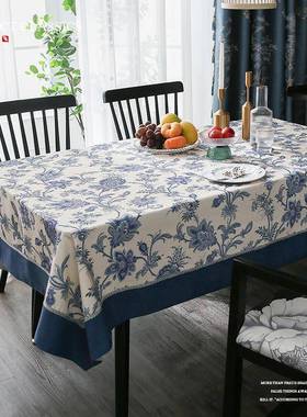 新中式青花瓷中国风长方形桌麻餐桌布XNP艺田园风小碎花茶几布台