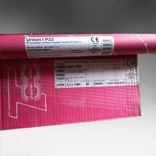 德芯国蒂森Thrmanit25 E310不锈钢焊e丝实氩弧R焊丝 VUN22H