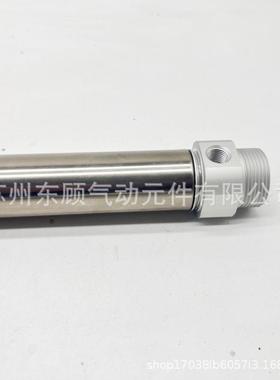 SMC迷你气缸DM2CB/CM2B-25-251MLX50-75-100-125-150-75-200-250Z