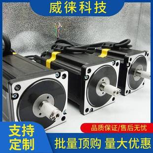 议 相5N8.5N12.5NCWKM数显驱动器马1000线 86两低压闭环进步达套装