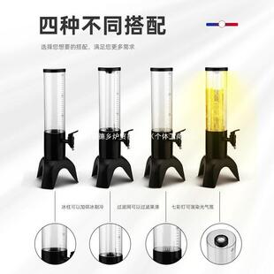 炫三脚彩饮料桶汁36鼎用3L扎啤机扎啤酒炮商酒桶酒塔耐摔酒柱果创