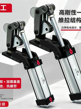 嘉钢快速钳气动夹具BGBHSH7A02CAC702D702KA自动化工装夹夹具