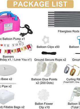 四合一气球拱门套件-1高LEJ0英尺宽支和9英尺的调节气球拱可门架