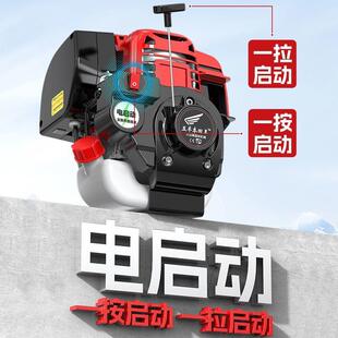 纯新款电启动割草机四冲背程负式汽油小型多UZT功能开荒除松草土