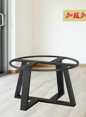 新VNR玻璃岩板圆台桌腿架大理石铁艺框架加高款桌脚圆形小支茶几