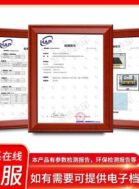 IB吨桶漏防泄漏托盘塑料防渗漏超盛大栈板平台D7加厚超C大加高