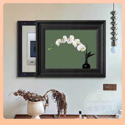 ?《蝴装蝶兰》中古风电表箱饰画Fh($p@vb遮配电箱盒挡画电闸挂箱2