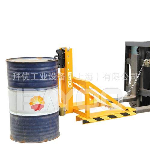 ,嘴油桶,叉夹车油桶夹油桶搬鹰运夹,叉QWE车专用吊夹