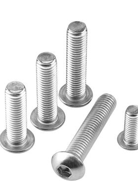 6JJS304不锈钢半圆头内六角螺2丝los73810盘头蘑菇头螺栓mm-m2螺