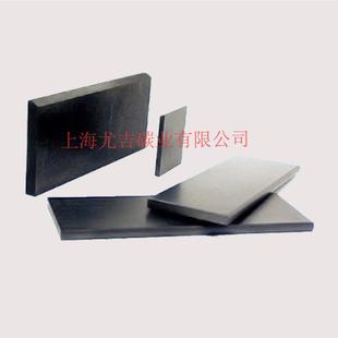 FKR08A好利旺E空泵用K6真0碳片叶片旋片滑片OAK石墨片