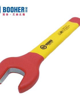 Booh349er宝合具双工VDE绝缘开口色扳手6-32mm可BH0选221106~32