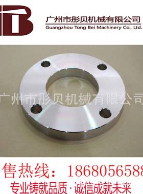 海南不日标法兰JIS10K日BAG标锈钢法兰DN510