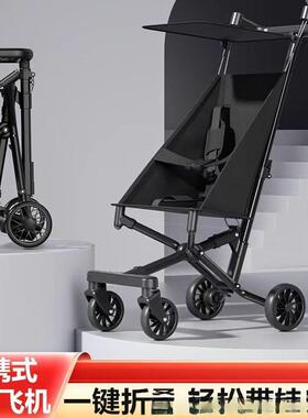 铝合婴金口袋车出遛娃-宝宝儿推车一键折叠万JIC向静音轮岁口
