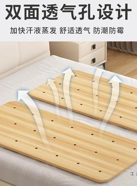 沙实腰木FSN护腰板间盘加硬垫板床硬板整块单人护脊椎发木板硬垫