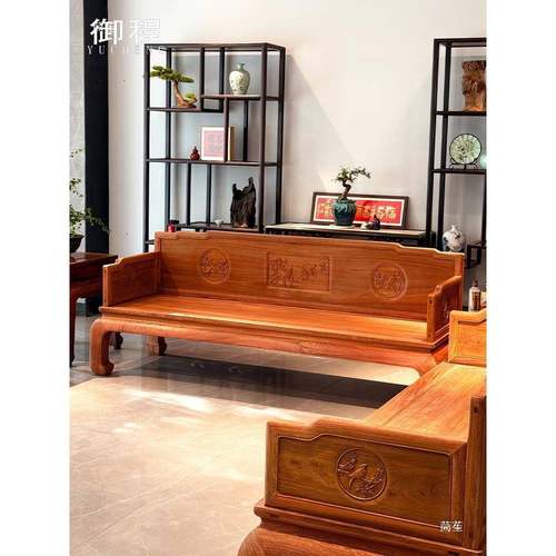 大果紫檀新中罗汉沙发式沙沙发沙实木发三人位缅甸花梨木罗汉小长