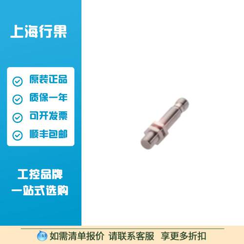 BES02EM 电感式接近开关BES 515-325-SA61-S4-T