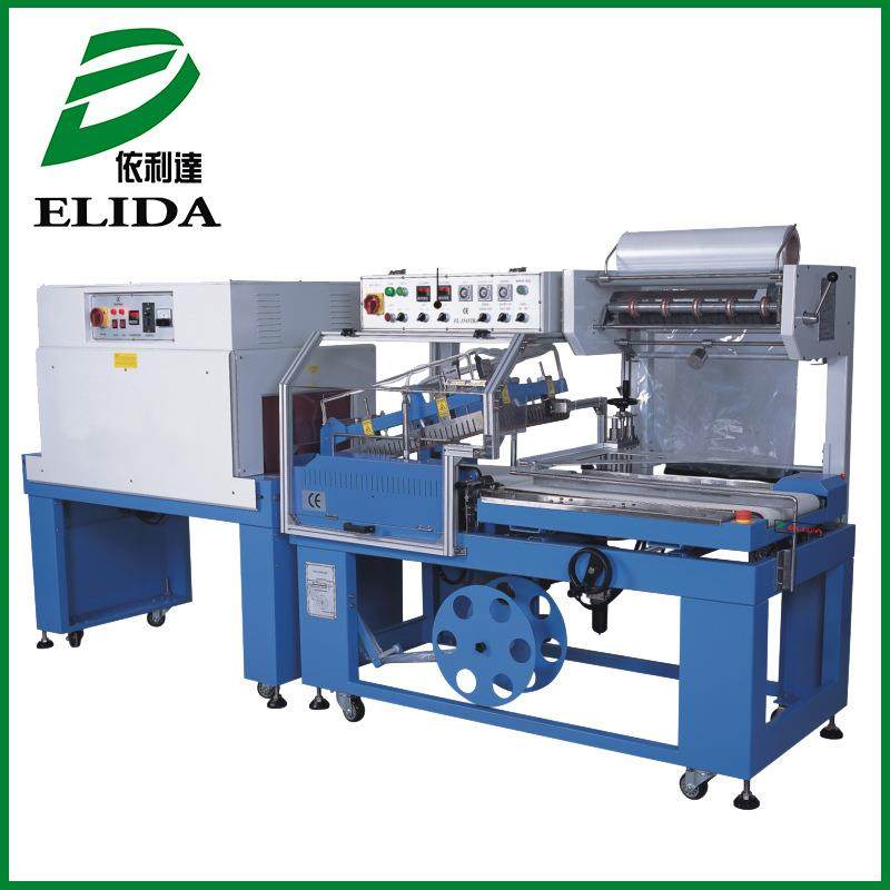 TW-420 文具封切收缩机L型全自动封切机自动封切包装机