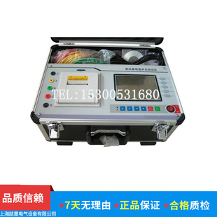 KC-3000变压器有载分接开关测试仪 变压器有载分接开关特性测试仪