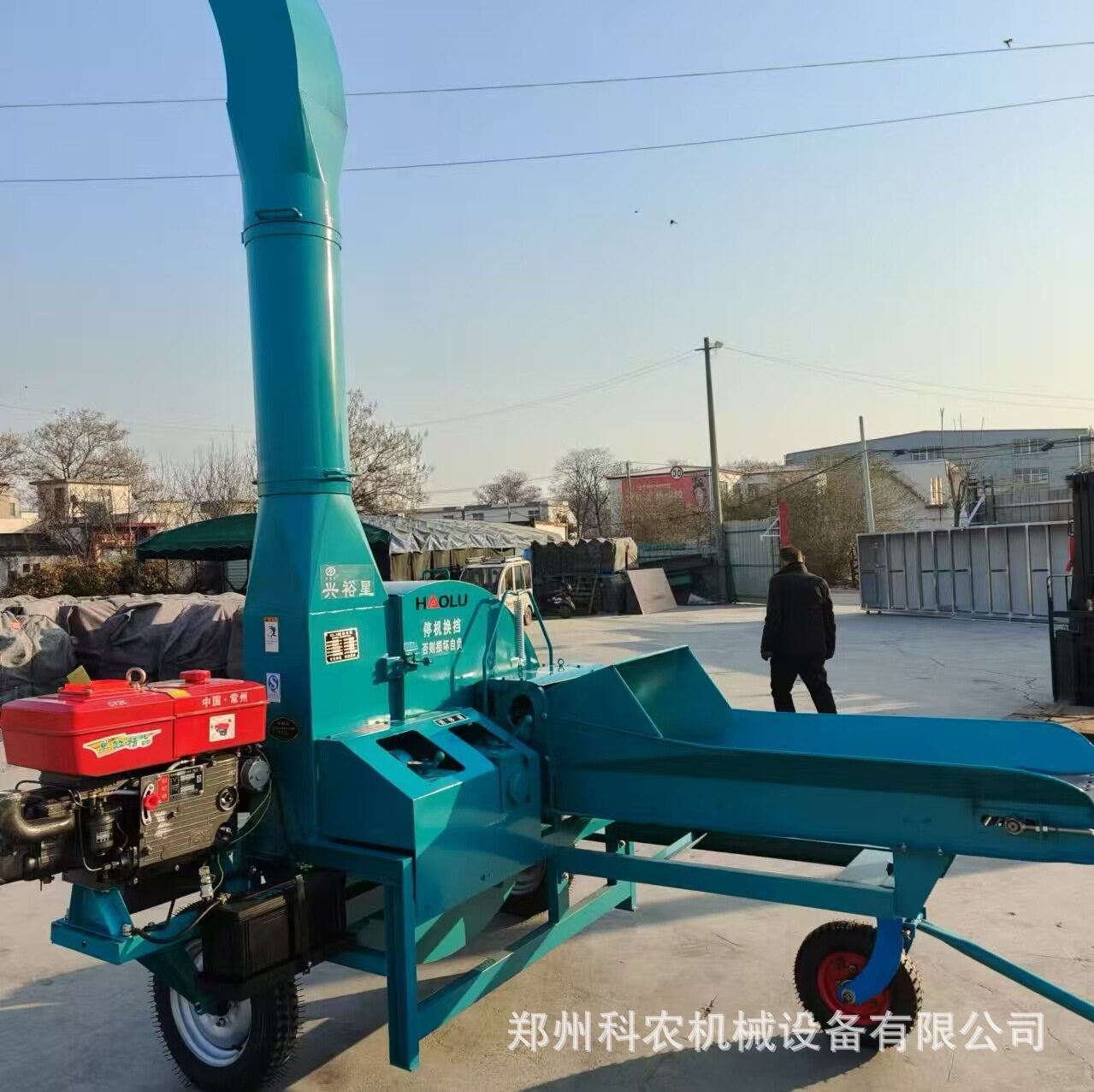 养殖厂用大型加厚青贮铡草揉丝机15吨高喷秸秆揉搓机干湿两用