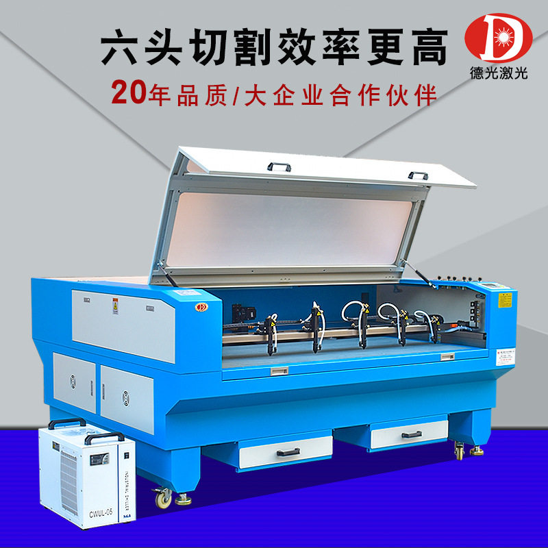 毛绒玩具激光裁剪机布料皮革泡沫板植绒布无纺布毛毡激光切割机