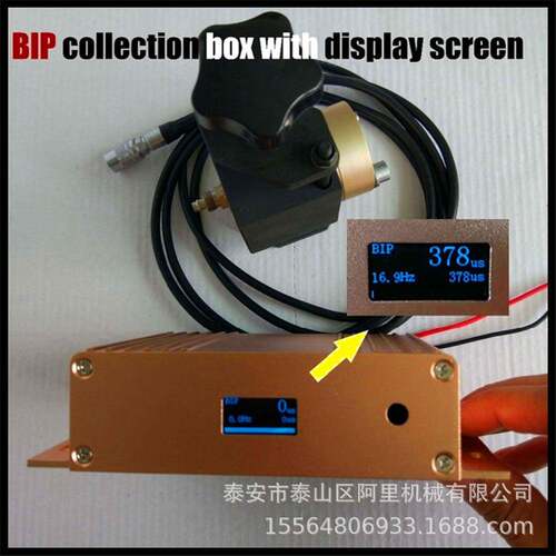 BIP喷油器泵喷嘴响应时间 喷油器开启延时 喷油器喷油延时