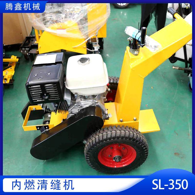 水泥混凝土路面割缝机混凝土马路切割机 路面刻纹机开槽机,机械设备,其他机械设备,淘宝优惠券,粉丝福利购,淘宝优惠卷