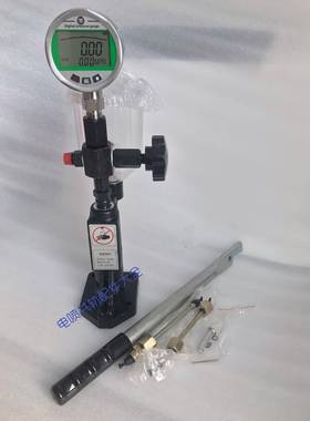 S60H校验器 新款电子压力表 喷油器校验器油嘴校正器校油嘴