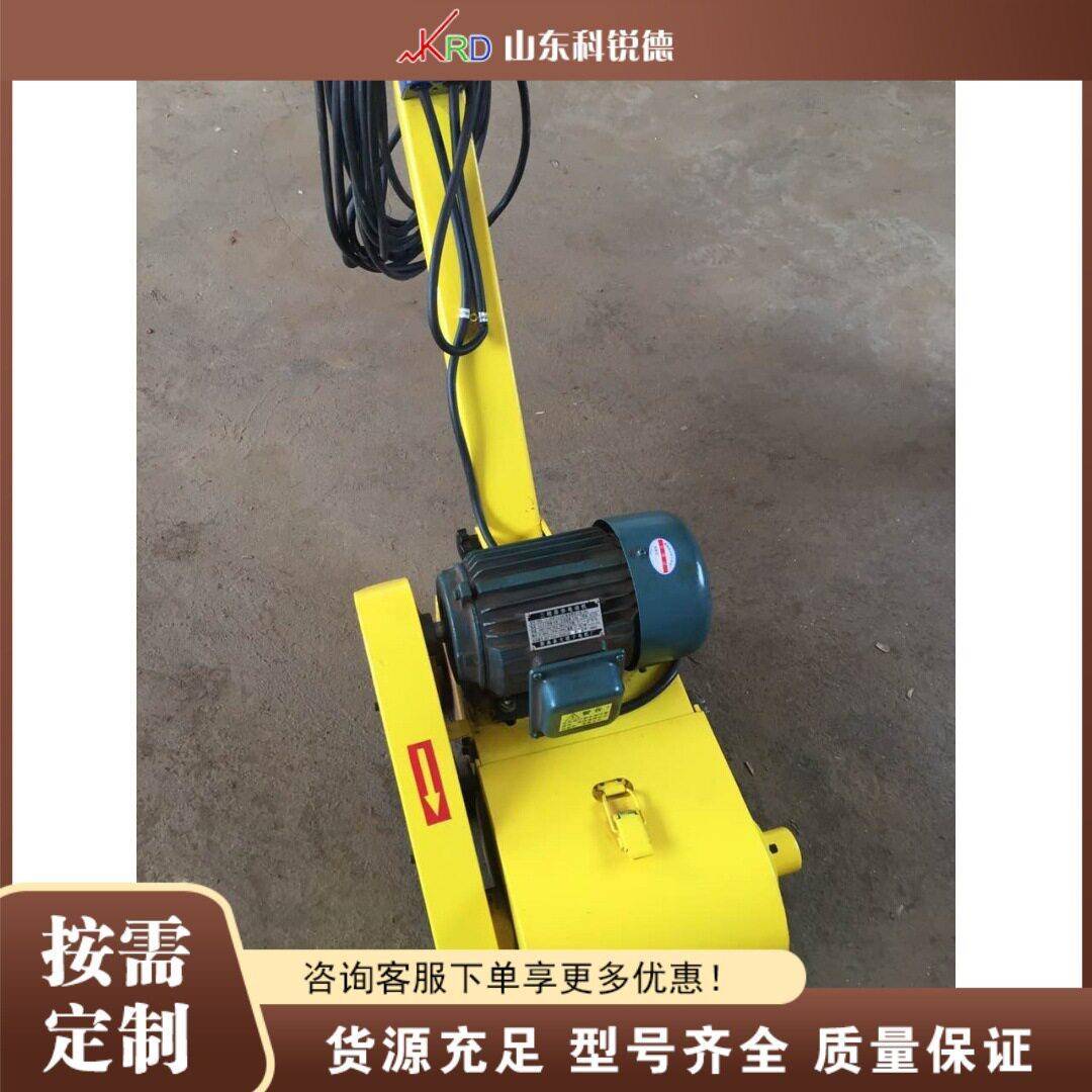 手推式甲板除锈机 船用电动除锈打磨机 钢板电动去锈清理机