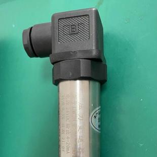 20A小巧型压力变送器 变送器微压空压机