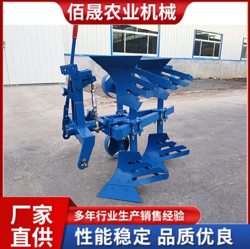 手动320翻转犁开荒翻地耕地犁栅条翻转犁